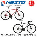 【2022/2023年継続モデル】NESTO（ネスト） ALTERNA DISC（オルタナ ディスク） カラー：レッド マットブラック 【プロの整備士による整備組付済】 ロードバイク【今出川京大前店別館】