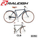RALEIGH CLB Club Sport(ラレー/クラブスポーツ)クロスバイク クロモリフレーム Vブレーキ クラシックスポーツ自転車