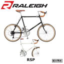 【2022-2023年モデル】RALEIGH（ラレー） RSP RSW Special （RSWスペシャル）ミニベロ 【丸太町店（スポーツ専門）】