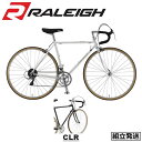 RALEIGH(ラレー) CLR Club Race(クラブ レース)ロードバイク