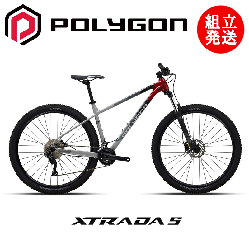 【2024年モデル】POLYGON（ポリゴン） XTRADA 5 【プロの整備士による整備組付済】 マウンテンバイク【..