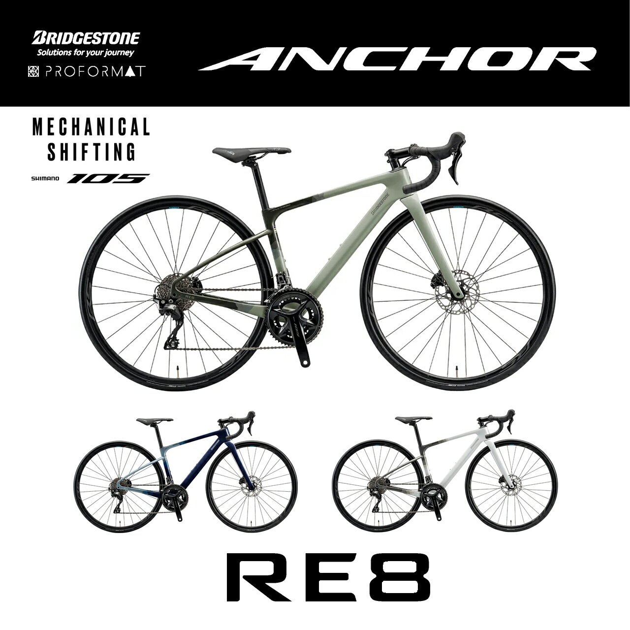 楽天市場】シマノ 105 コンポ セット(リアディレイラーSHIMANO 楽天市場】シマノ 105 コンポ セット(リアディレイラーSHIMANO