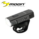 MOON RIGEL PRO(ムーン/リゲル プロ)フロントライト 自転車前ライト