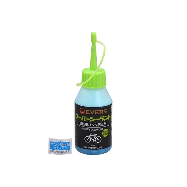EVERS（エバーズ）スーパーシーラント SC-60B パンク予防剤 60ml｜チューブ・チューブレス対応