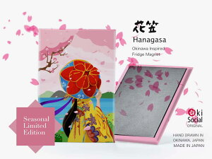 花笠 マグネット magnet 沖縄デザイン 伝統芸能 琉球 沖縄 風景 お土産 職場 オリジナルイラスト プレゼント ギフト 誕生日