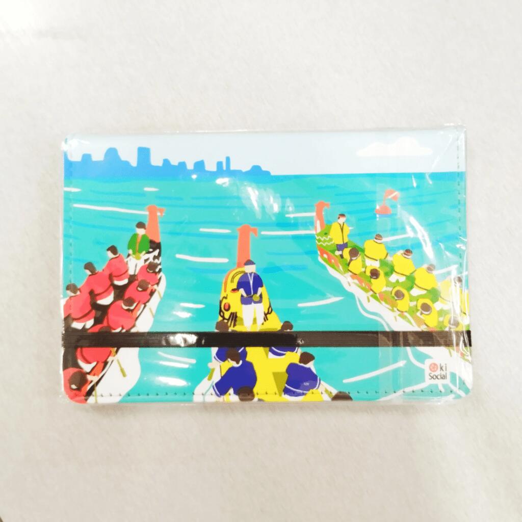 パスポートケース ハーリー パスポートカバー 旅行 沖縄デザイン 琉球 沖縄 おしゃれ 可愛い 旅行グッズ ゴムバンド付き レディース メンズ お土産 プレゼン...