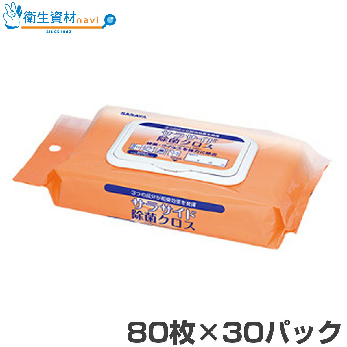 【送料込・まとめ買い×6個セット】浅井商事 消臭錠 30錠入 ポータブルトイレ 尿器用