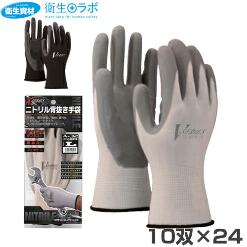 178ߡ1159ߡˡA-32 ˥ȥȴ(240(480)) å  Ω Ҹ ʪ  ǥ˥ ư 