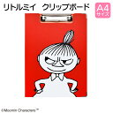 ムーミン MOOMIN クリップボード バインダー a4 キャラクター かわいい ファイル ケース 二つ折り 縦型 リトルミイ レッド ST-ZM0155 (メ...