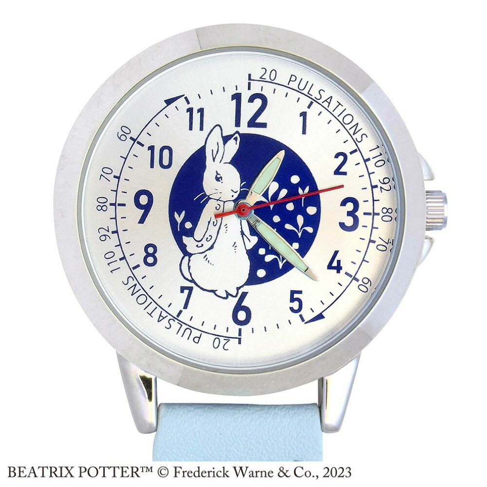 ピーターラビット グッズ ナースウォッチ 蓄光針 カラビナ付き ブルー キャラクター かわいい 看護学生 ST-TKP0005 メール便 送料無料 1年間保証書付