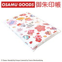 ITObY    ֕ 唻 OSAMU GOODS KYOTO LN^[ 킢 ST-TO0004 [   s _ Ĉ