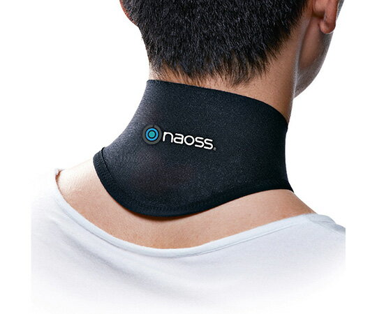 丸光産業 皮膚感覚サポーター オールインワンシリーズ 首用 L 330205 (8-6907-02)