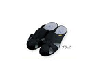 アズワン アズピュアベルタスリッパ ブラック 2L(27.0cm) (1-3918-05)