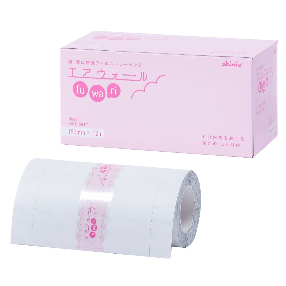 Rakuten - Skinix エアウォールふ・わ・り 150mm×12m MA-E150-FT (7-3292-08) 共和 ドレッシングフィルム ドレッシングテープ