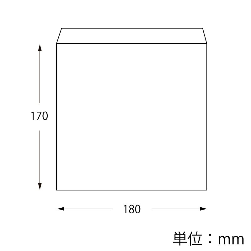 HEIKO 純白袋 No.9 200枚入 004101900