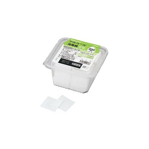 アズワン ベスケアアルコール綿 パックタイプ 1パック (200枚入) (7-6208-12) 指定医薬部外品