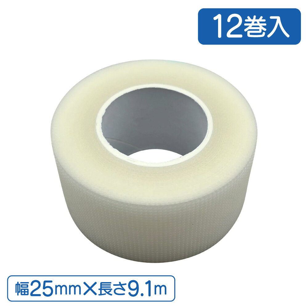 Rakuten - ナビス アズワン プロシェアポアテープ 25mm×9.1m ASHL607　1箱(12巻入) (8-5968-02)