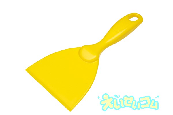Rakuten - ヴァイカン ハンドスクレーパー(100mm) 4061 イエロー (40616) へら