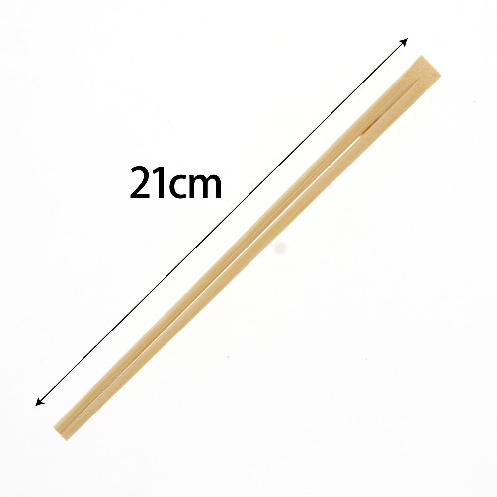 えいせいコム 楽天市場店のHEIKO 竹割箸 21cm 天削 100膳 004636340 わりばし｜アングル2