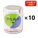 まるき ひな楊枝 つまようじ 爪楊枝 L-150 約500本入×10パックセット 約5000本 (004623461) まとめ買い