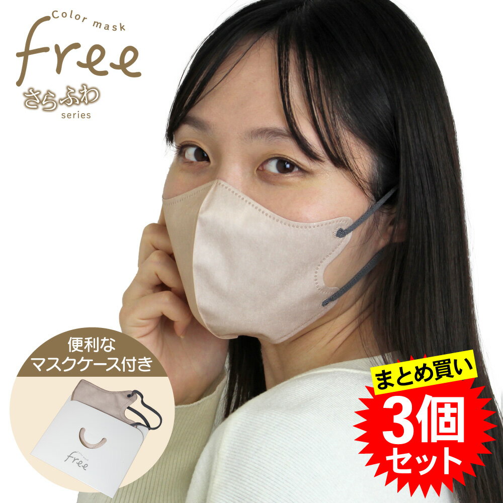 商品画像3