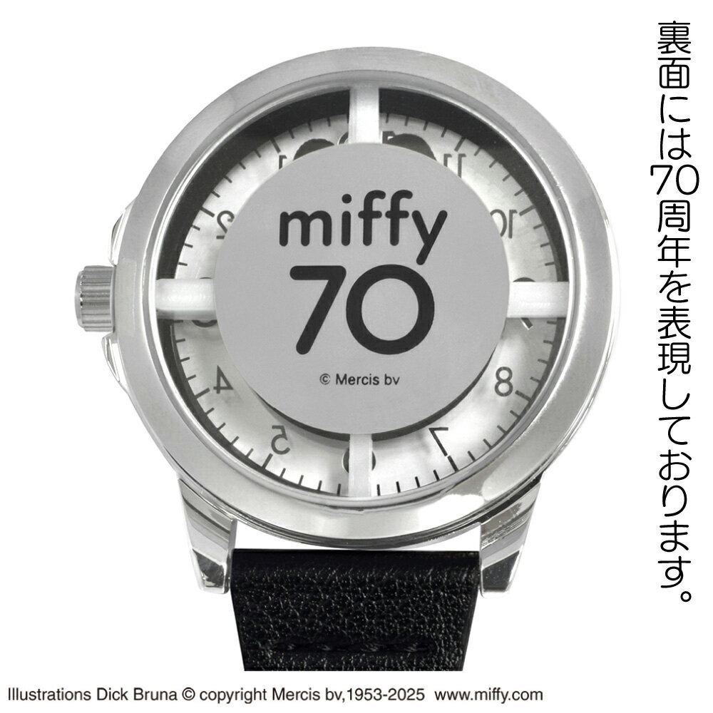 【70周年 限定モデル】ミッフィー カラビナ付きウォッチ スケルトン 70th anniversary ブラック ST-PLMF0003 ナースウォッチ 看護学生 キャラクター かわいい メール便 送料無料 1年間保証書付 うさぎ