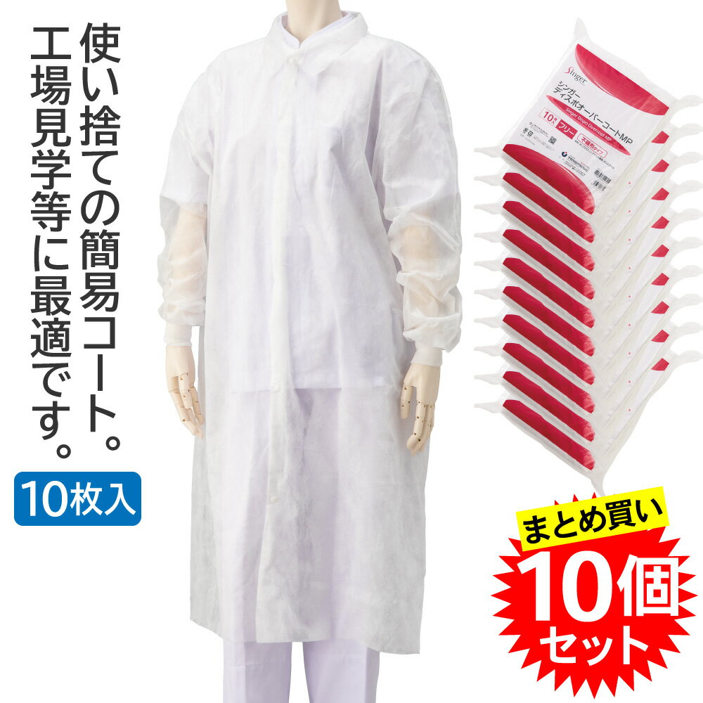 ڤޤȤ㤤10ĥåȡ۱Ե 󥬡 ǥ СMP ȤΤ Կ OK0250-WP ե꡼ 10 100 ...