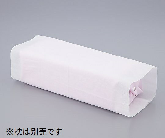 アズワン プロシェア ディスポ枕カバー エコノミータイプ 100枚入 (8-3663-01)