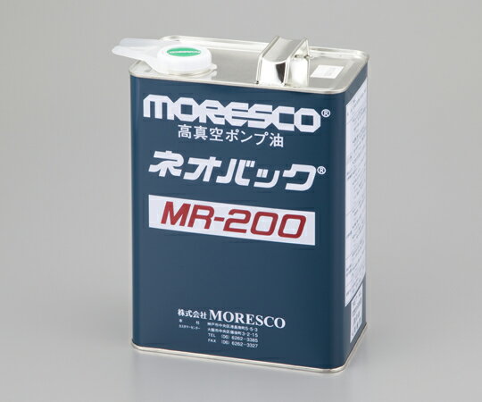 MORESCO 真空ポンプ油 ネオバック 4L MR-200(1-685-02)