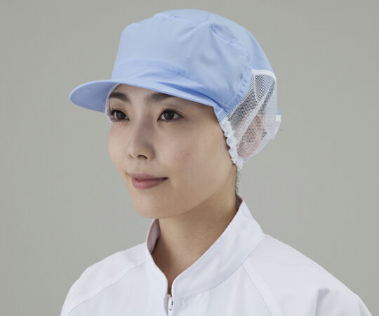 衛生帽子 女性用 丸天後メッシュ サックスブルー 1-15 (2-5859-12)(メール便)