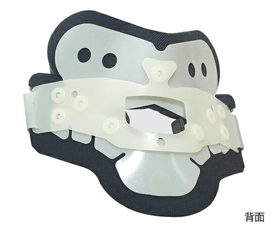 Dr.MED 頚椎フォームカラー 適合頸囲27-33 DR-127S (7-1067-01)