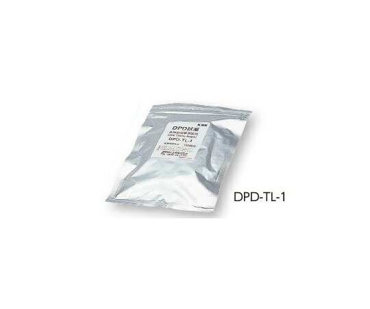 残留塩素計用 全残留塩素用試薬 100回分 DPD-TL-1 1-6653-02 