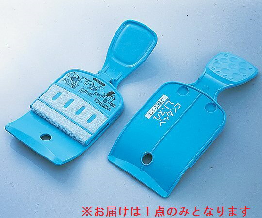 しっぷ貼り ひとりでペッタンコ ブルー 1個 ASH-10BL (0-8552-01)