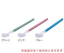 樹脂製やわらか舌掃除ブラシ ピンク (8-7846-02)(4)