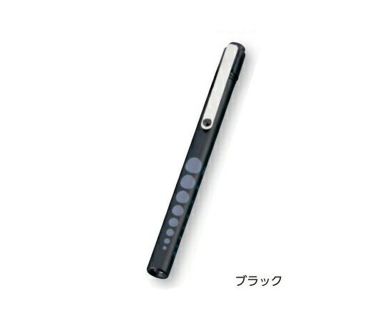 日本光器製作所 白色LEDアルカプッシュライト ブラック (0-9521-16)(メール便)