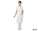 アズワン ディスポエプロン 大 50枚入 (8-4022-01)(4)