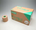 ニチバン バトルウィン テーピングテープ 伸縮 75mm×4m 12巻入 E-75 (0-8030-03)