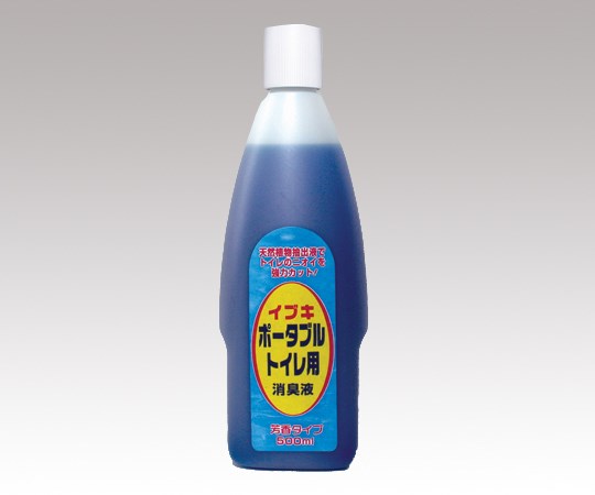 イブキ トイレポータブルトイレ用消臭液 液体芳香タイプ 500ml (0-4607-01) 1