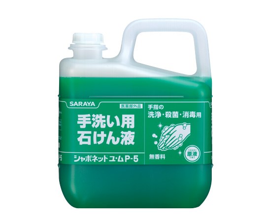乐天商城 - サラヤ シャボネットユ・ム P-5 5kg 30828 医薬部外品