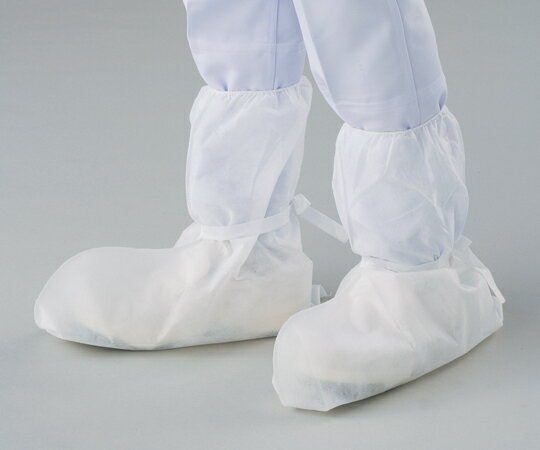 アズワン サニネットディスポブーツカバー 50枚入 CN502 (2-7784-01)