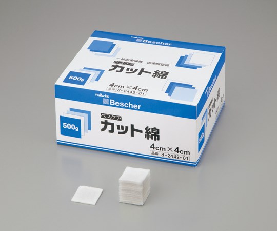 Rakuten - アズワン ナビス ベスケア カット綿 約1600枚入り 40-500G (8-2442-01)