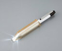 照明開口器 ホタル 医療用 ペンライトセット 1セット (本体×1個、ペンライト×1本) (8-4147-02)
