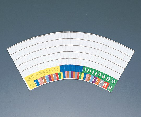 Rakuten - リヒトラブ カラーナンバー見出し紙 100枚入・各番1枚 HK761 (8-7669-01)