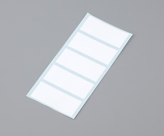 脱落まゆ毛を事前にキャッチ まゆ毛取りシート 10枚/シート×100シート入 6585 (2-3627-01)異物混入対策