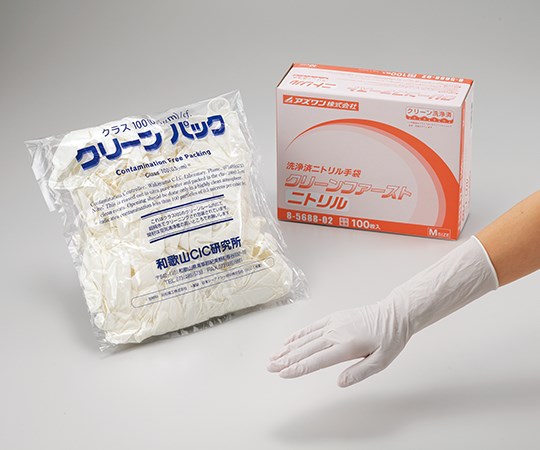 アズワン クリーンファーストニトリル 粉なし L 100枚入 (8-5688-01)