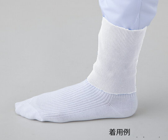 ●袖口・裾からの体毛の落下を防ぎます■商品仕様材質：ポリエステル　フリーサイズ寸法：折径折径10.5cm、長さ14〜14.3cm 入数：左右1双（2個） JAN： 4560111744607