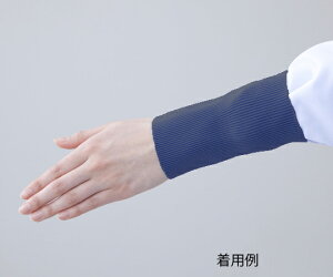 異物混入防止バンド 2-1 リストバンド ネイビー 1双 (2-8973-07) (メール便)