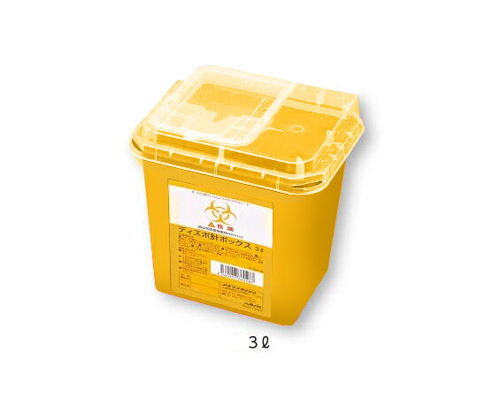 Rakuten - アズワン ナビス ディスポ針ボックス 黄色3L 48個入 ケース販売 (8-7221-22)