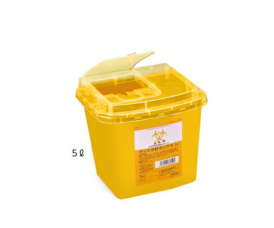 Rakuten - アズワン ナビス ディスポ針ボックス 5L 32個 (8-7221-23)