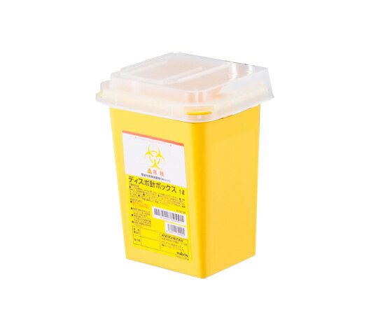 Rakuten - 【ケース販売】アズワン ナビス ディスポ針ボックス 黄色 1L 60個 (8-7221-51) (メーカー直送)